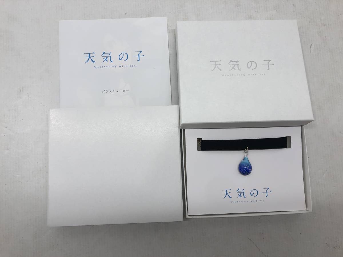 STARS-838-C 大人（SEX）NGの生意気なPJ（パパ活女子）に魔法（睡眠薬レ○プ）かけ てやったw手当