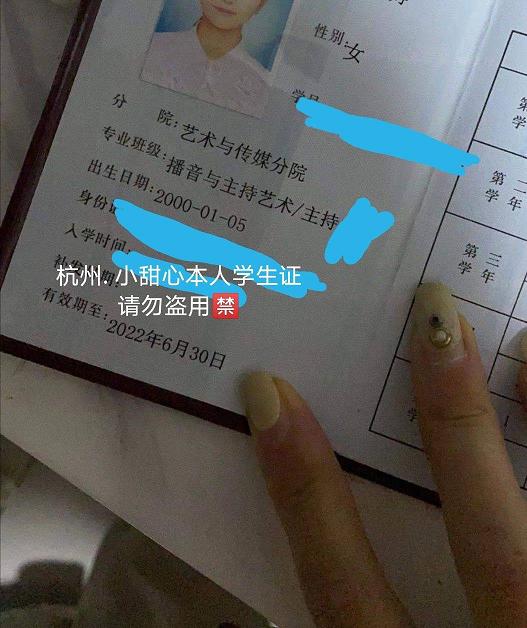 VEC-592 妻子朋友教訓外遇被發現的絕倫肉食老公 心奈友紀